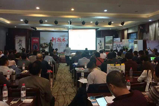 正旭特種熱泵引爆熱泵商學院 正旭特種熱泵引爆熱泵商學院